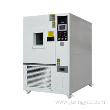 high-low temperature test chamber